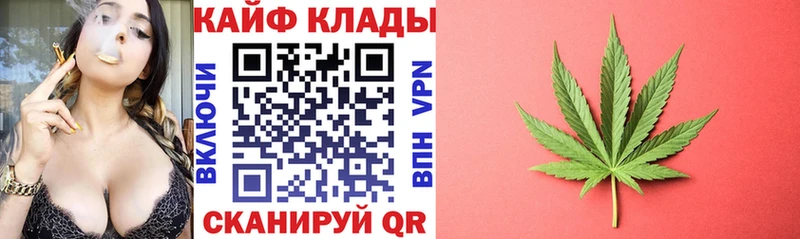 Сколько стоит Устюжна Альфа ПВП  МЕФ  ГАШИШ 