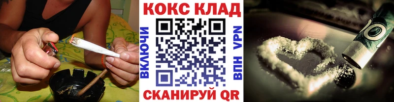 Cocaine Columbia  blacksprut как зайти  Устюжна 