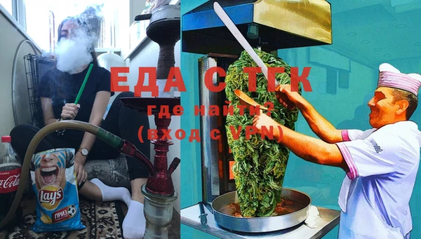 МДПВ Алзамай