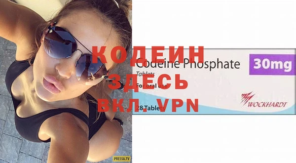 Альфа ПВП Алексин