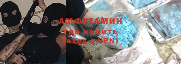 МДПВ Алзамай