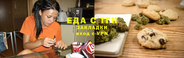 прущие грибы Абдулино
