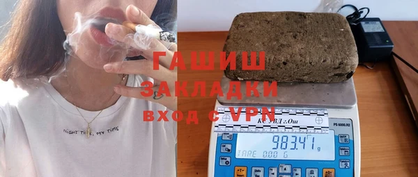 марихуана Алексеевка