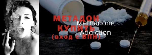 прущие грибы Абдулино