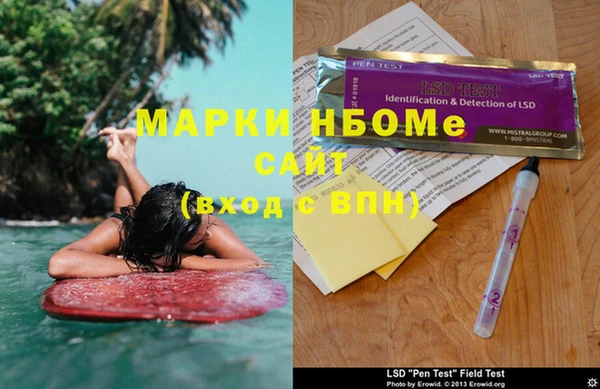 МДПВ Алзамай