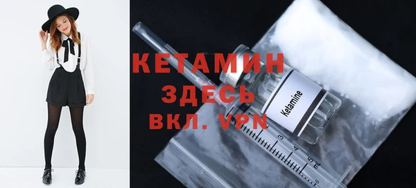 синтетический гашиш Нязепетровск