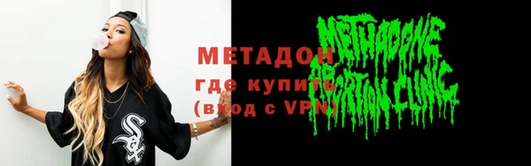 скорость Абаза