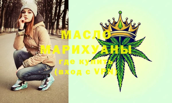 марихуана Алексеевка