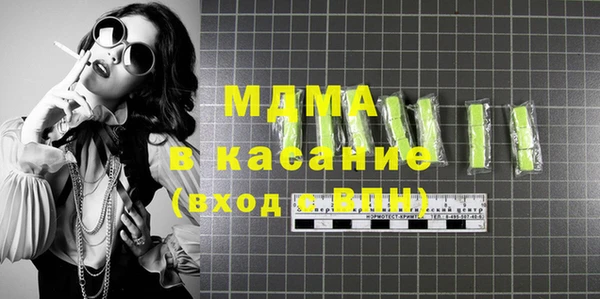 МДПВ Алзамай