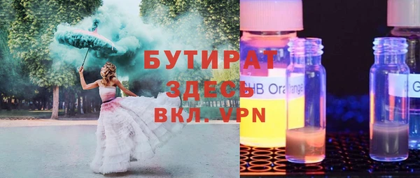 скорость Абаза