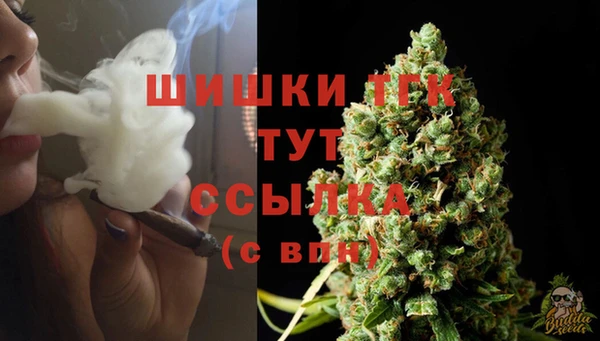 марихуана Алексеевка