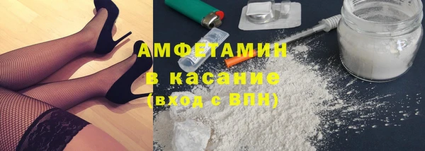 прущие крисы Абинск