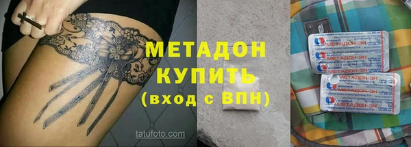 скорость Абаза