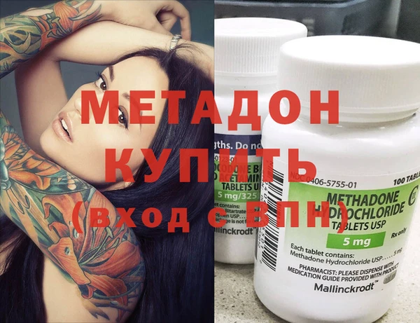 скорость Абаза