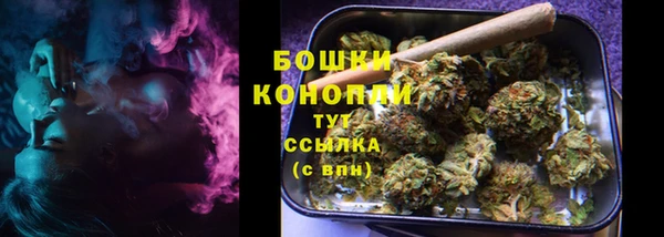 соль курить ск Няндома